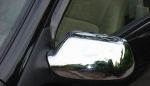 Mazda - chromové kryty zrkadiel