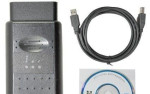 Autodiagnostika Opel Op-com cz – fotka 3